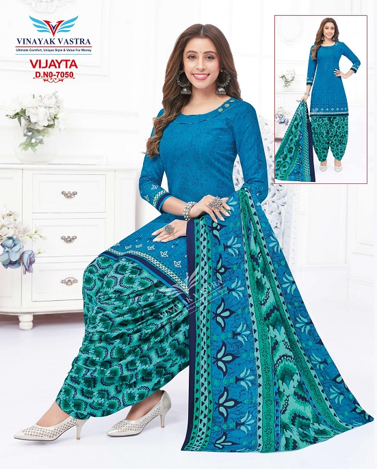 Vinayak Vastra Vijayta Cotton Designer Exclusive Patiyala Dress Material